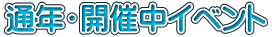 ʔNEJÒCxg